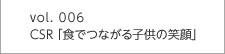 gsbNXy[W