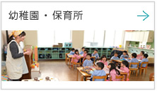 ctEۈ珊bymt[hT[rX