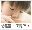 ctEۈ珊bymt[hT[rX